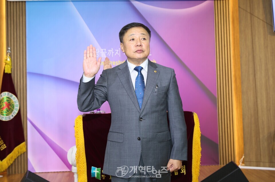 전국남전도회, 제6차 전국임원회의 모습