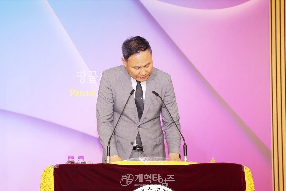 전국남전도회, 제6차 전국임원회의 모습