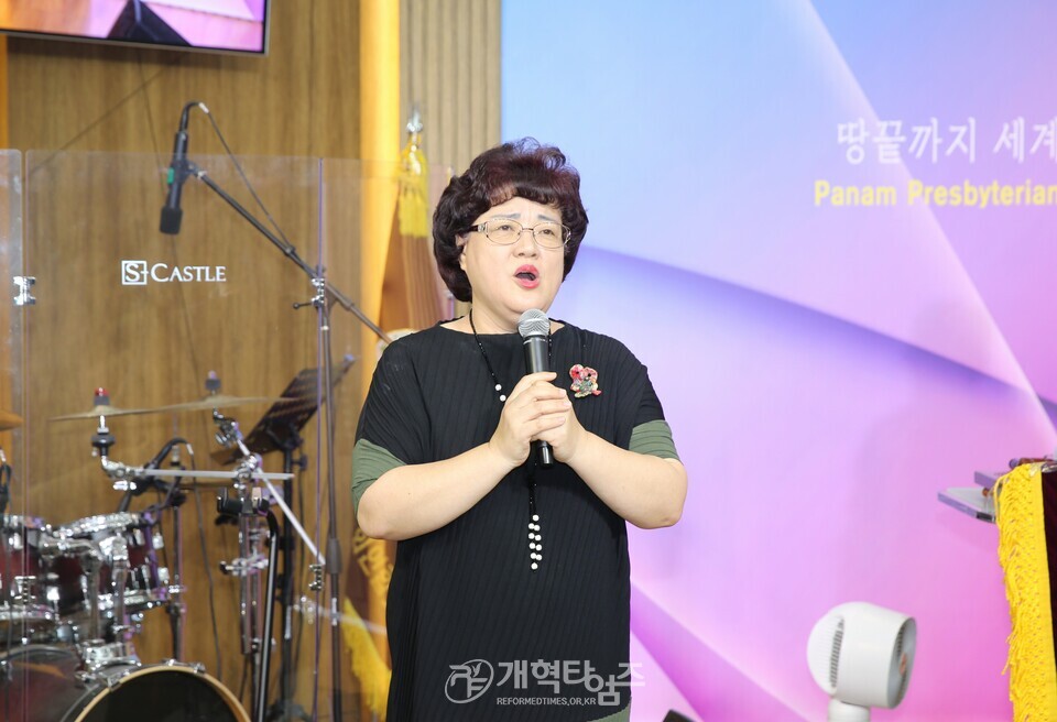 전국남전도회, 제6차 전국임원회의 모습