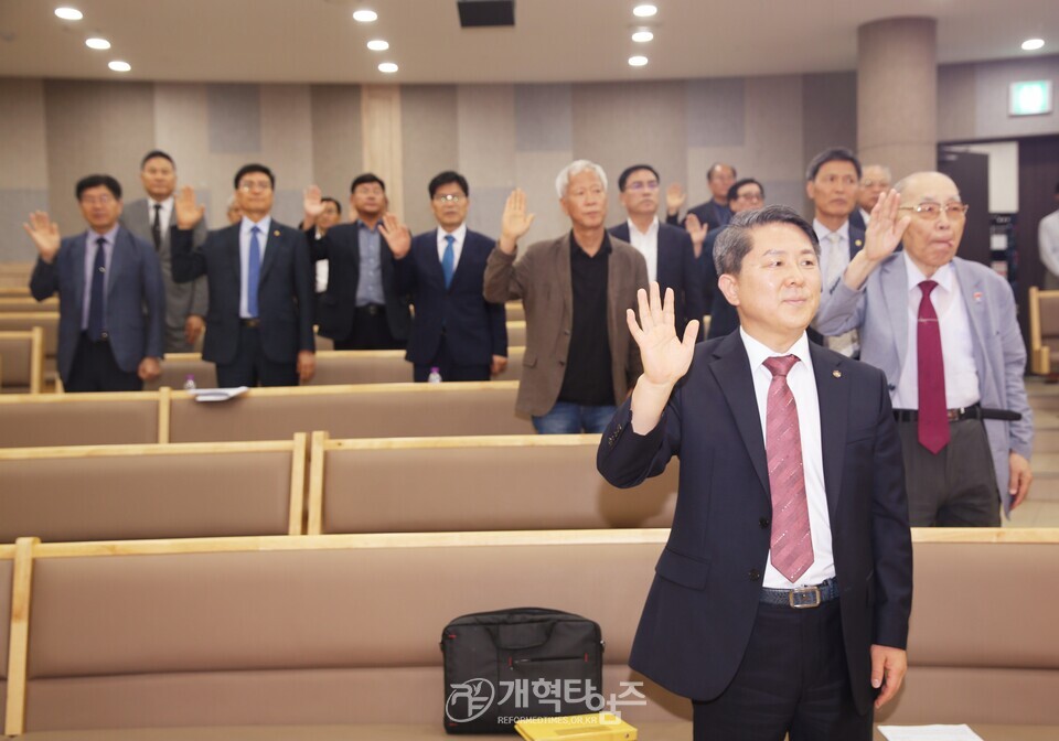 전국남전도회, 제6차 전국임원회의 모습