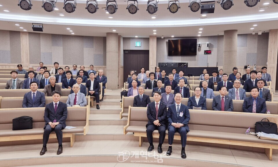 전국남전도회, 제6차 전국임원회의 모습