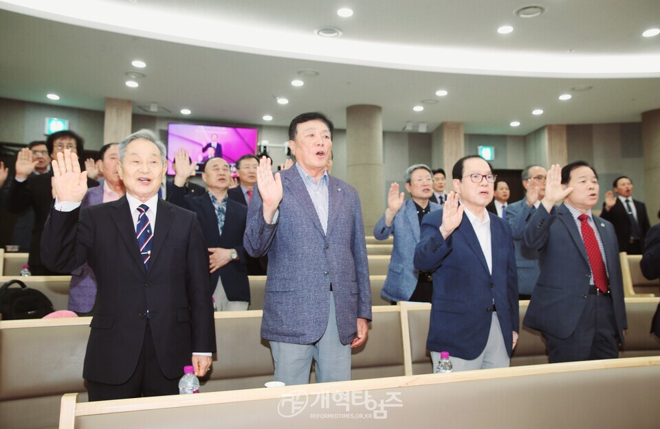 전국남전도회, 제6차 전국임원회의 모습