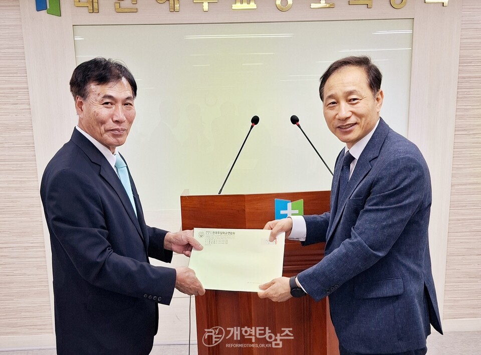 전국주교, 수석부회장 후보 등록 모습