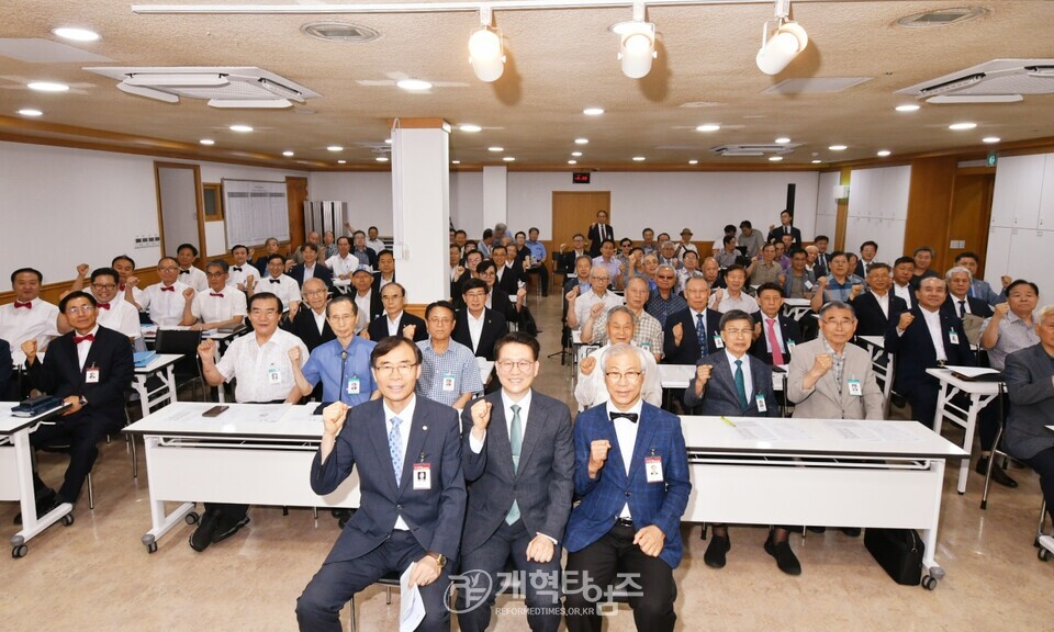 서울ㆍ서북지역장로회 7월 월례회 모습