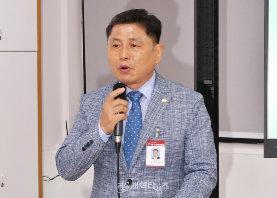 서울ㆍ서북지역장로회 7월 월례회 모습