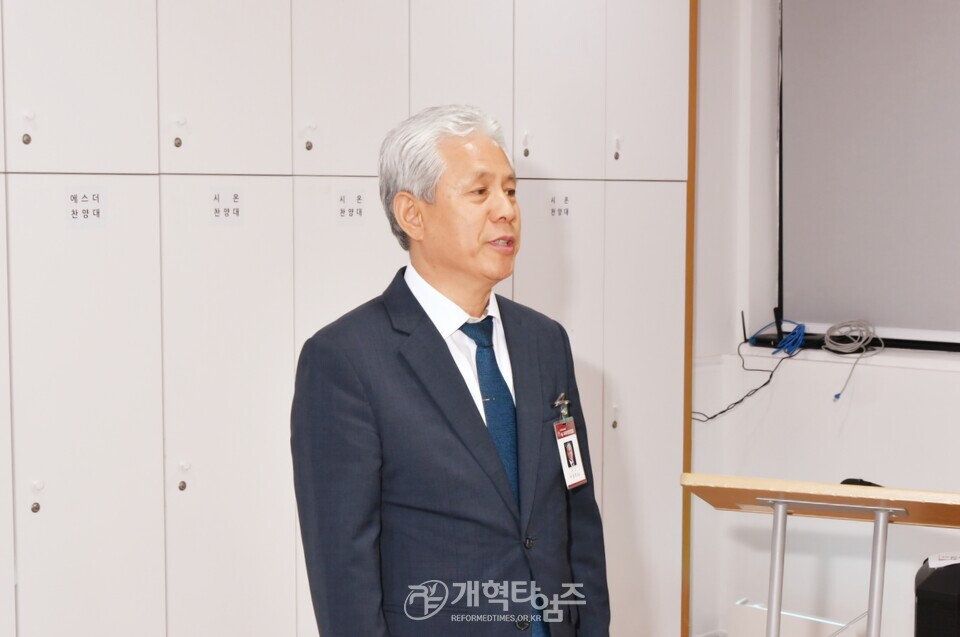 서울ㆍ서북지역장로회 7월 월례회 모습