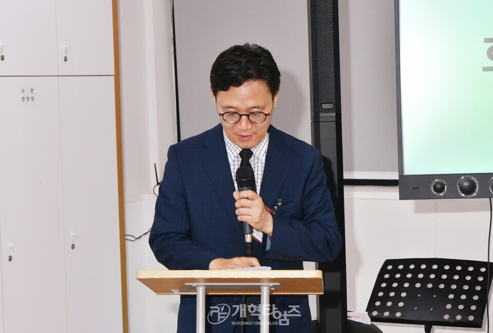 서울ㆍ서북지역장로회 7월 월례회 모습