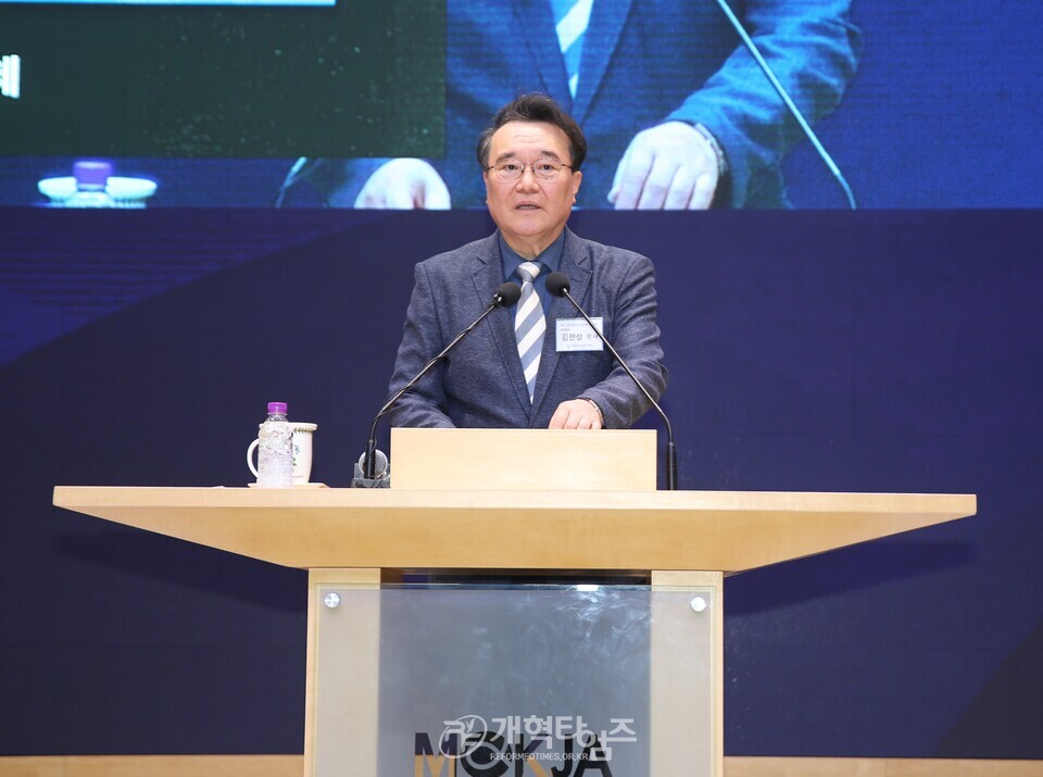 제110회기 총준위, 제2차 전체회의 모습