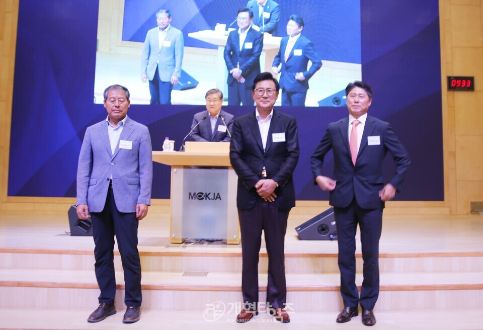 제110회기 총준위, 제2차 전체회의 모습