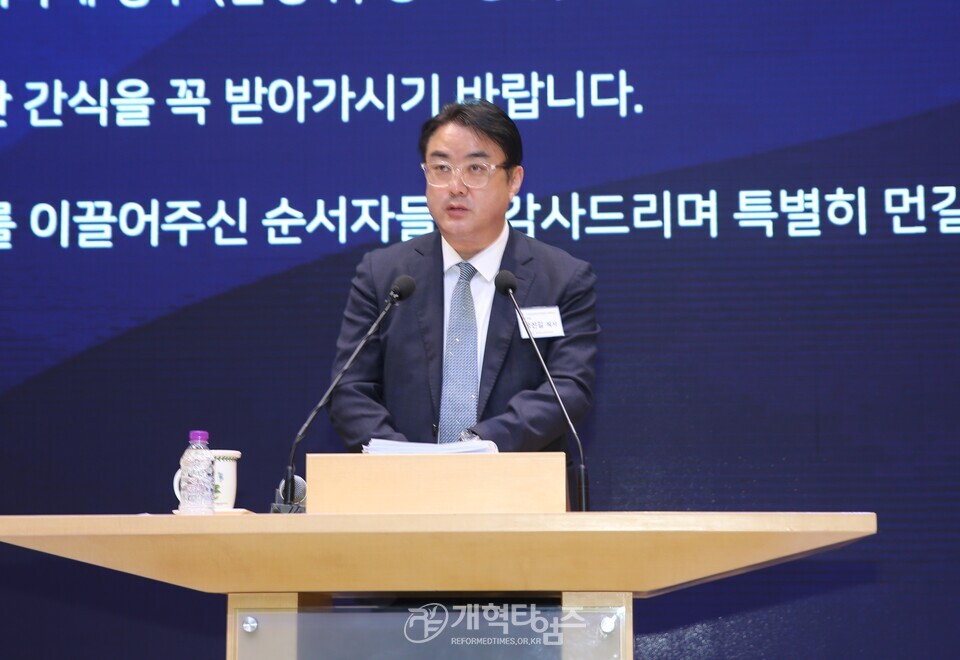 제110회기 총준위, 제2차 전체회의 모습