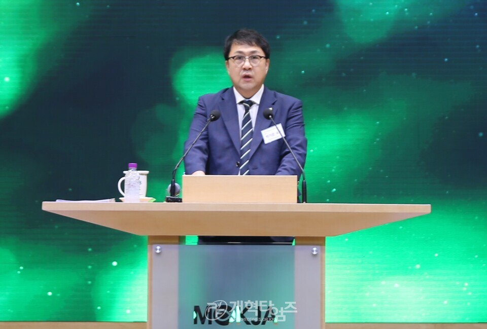 제110회기 총준위, 제2차 전체회의 모습
