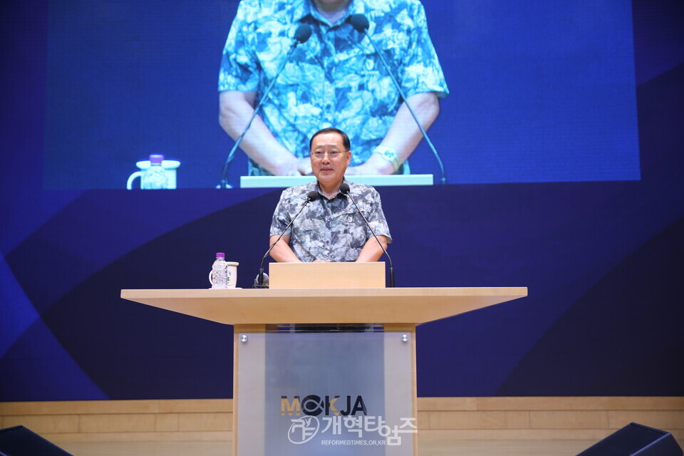 제110회기 총준위, 제2차 전체회의 모습