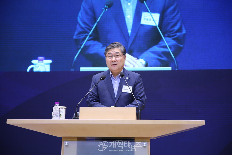 제110회기 총준위, 제2차 전체회의 모습