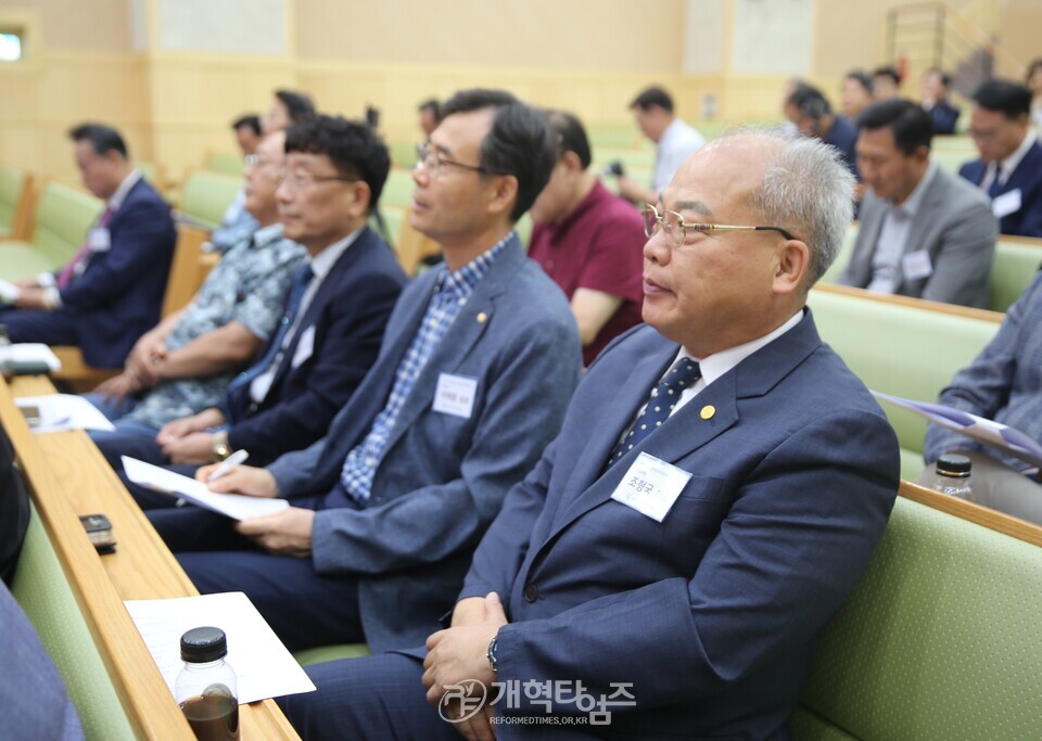 제110회기 총준위, 제2차 전체회의 모습