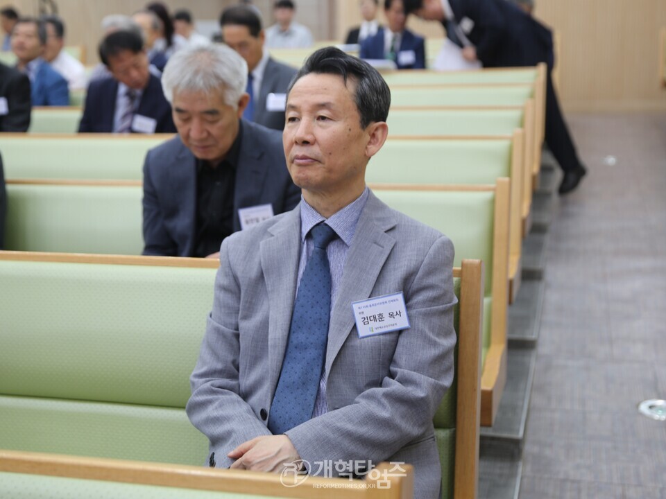 제110회기 총준위, 제2차 전체회의 모습