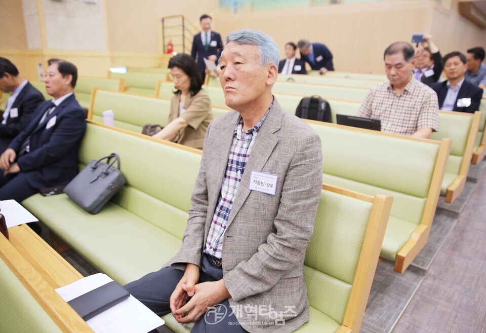 제110회기 총준위, 제2차 전체회의 모습