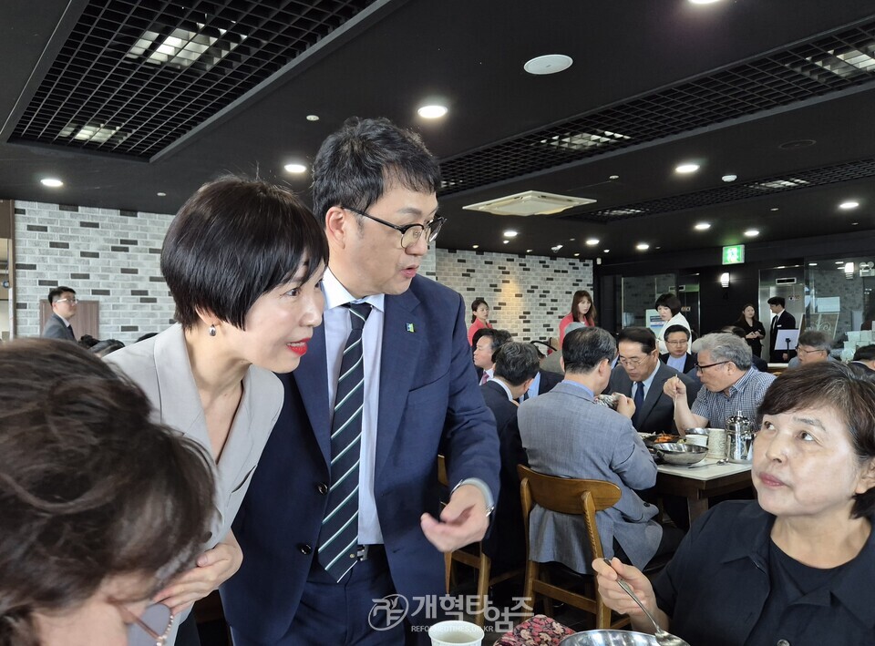 제110회기 총준위, 제2차 전체회의 모습