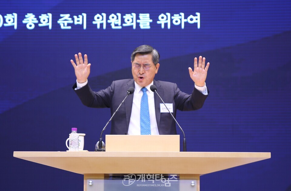 제110회기 총준위, 제2차 전체회의 모습