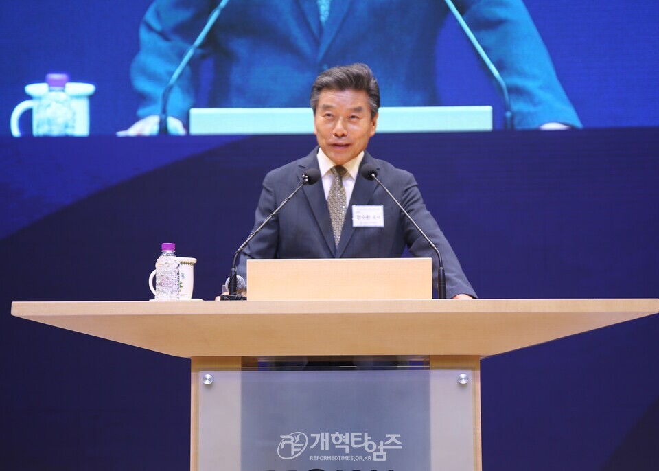 제110회기 총준위, 제2차 전체회의 모습