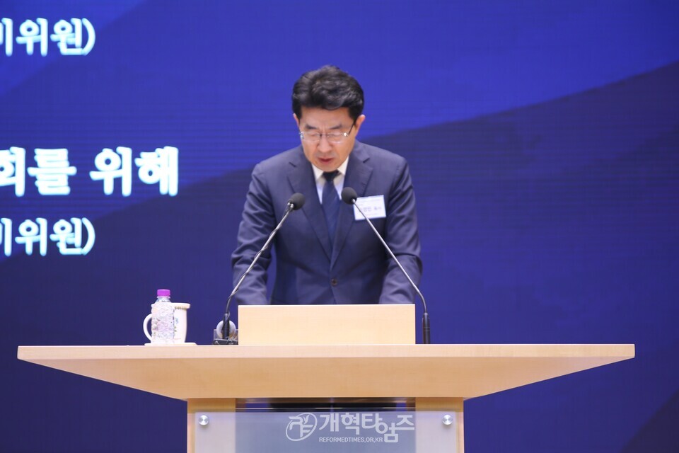 제110회기 총준위, 제2차 전체회의 모습