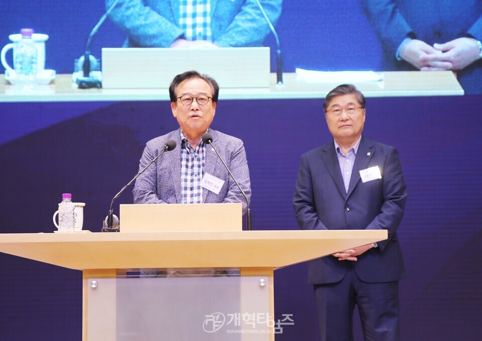 제110회기 총준위, 제2차 전체회의 모습
