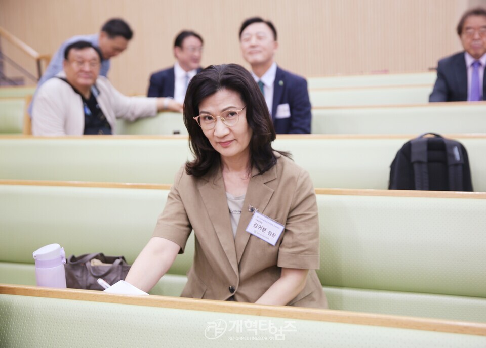 제110회기 총준위, 제2차 전체회의 모습