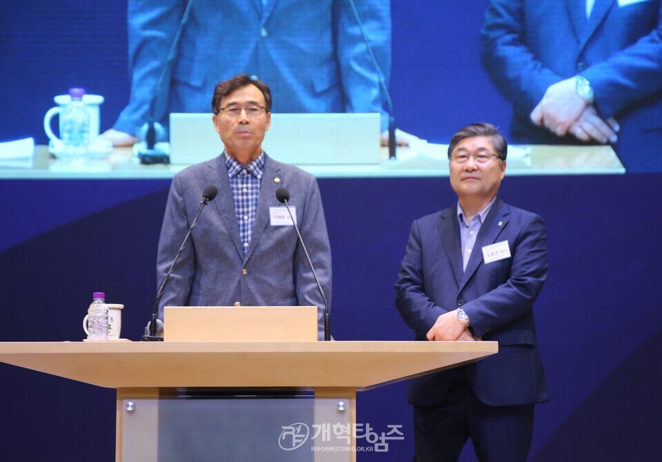 제110회기 총준위, 제2차 전체회의 모습