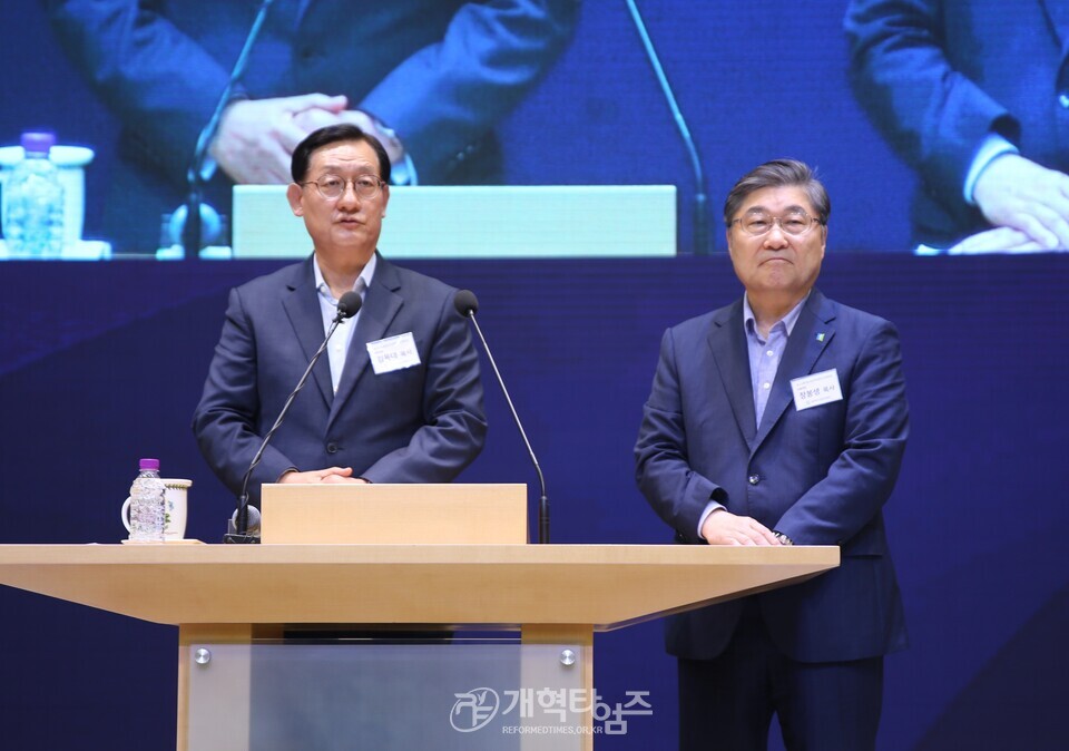 제110회기 총준위, 제2차 전체회의 모습