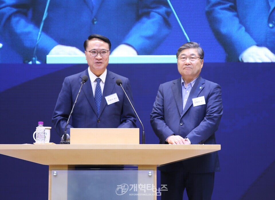 제110회기 총준위, 제2차 전체회의 모습