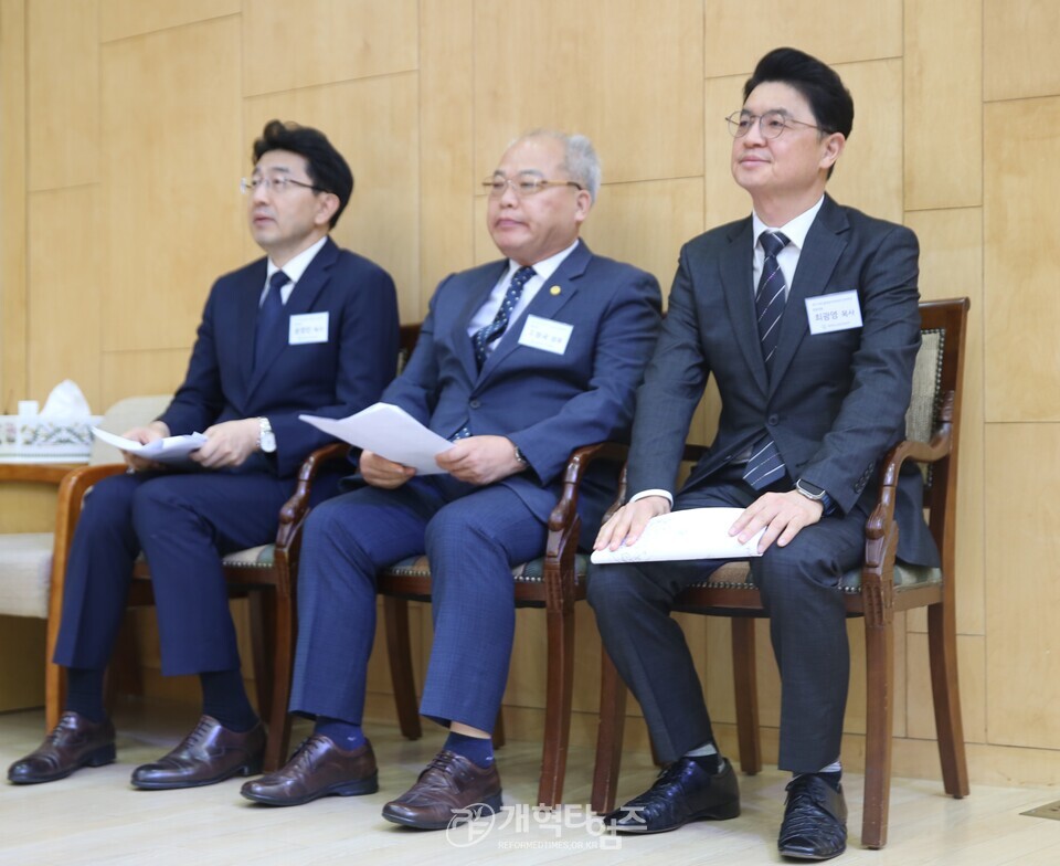 1제110회기 총준위, 제2차 전체회의 모습