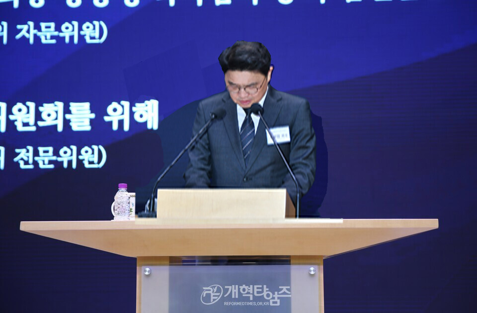 제110회기 총준위, 제2차 전체회의 모습