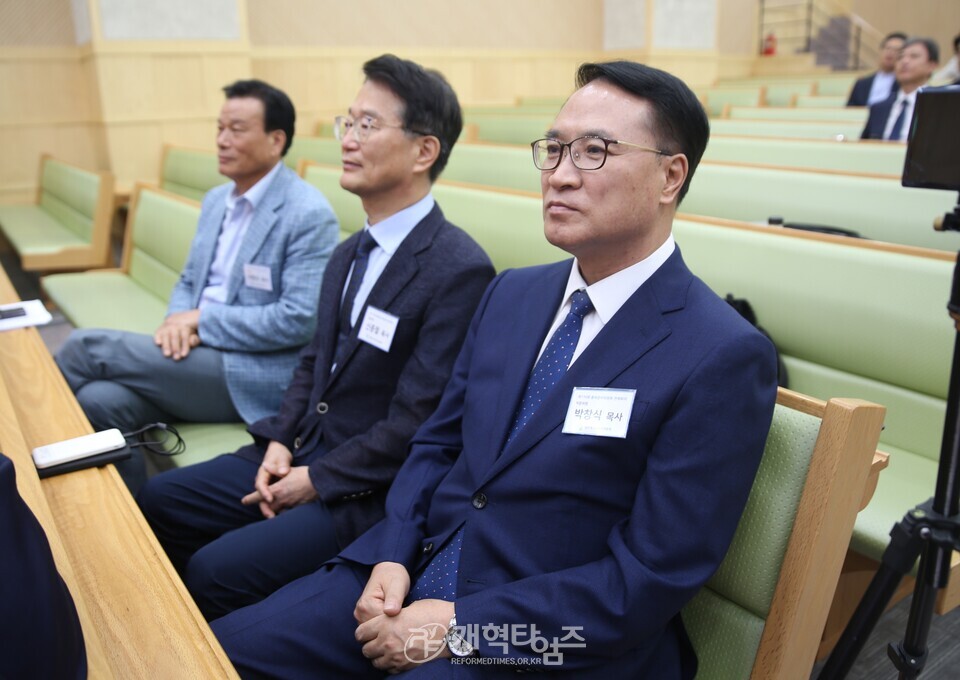 1제110회기 총준위, 제2차 전체회의 모습