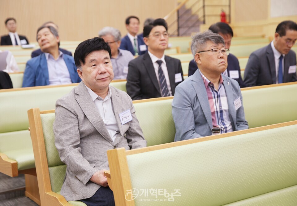 1제110회기 총준위, 제2차 전체회의 모습
