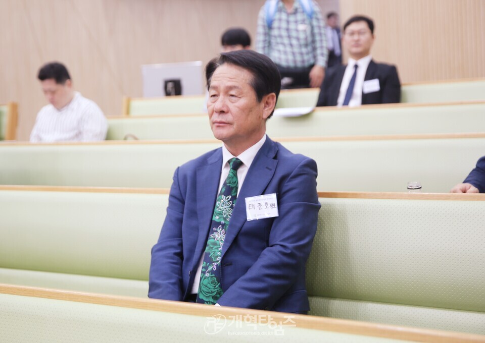 1제110회기 총준위, 제2차 전체회의 모습
