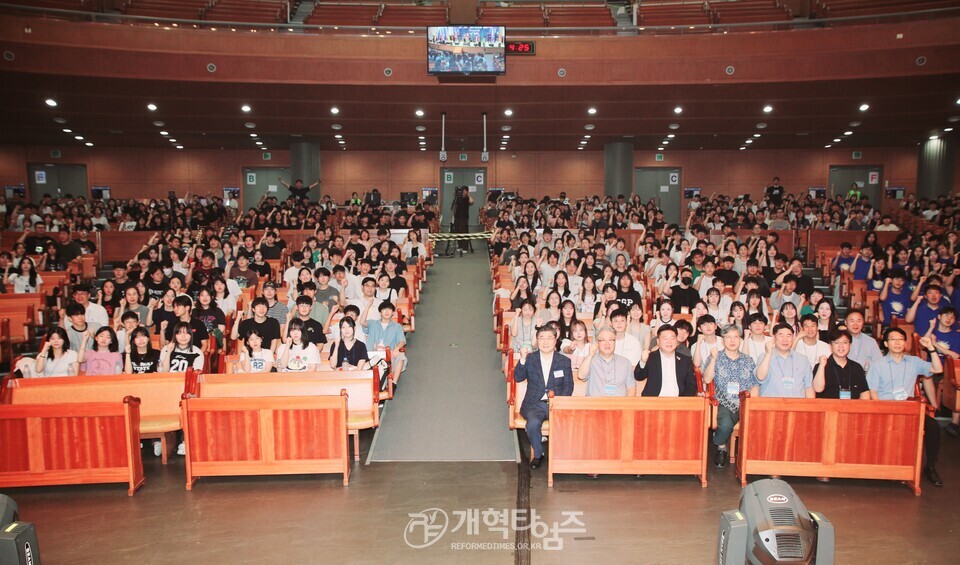 2025 전국 S.C.E 여름수련회 모습
