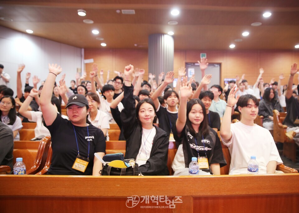 2025 전국 S.C.E 여름수련회 모습