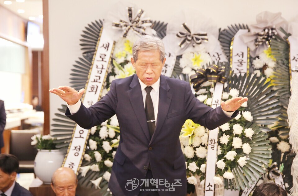 故 양성수 장로 장례식장 조문 모습