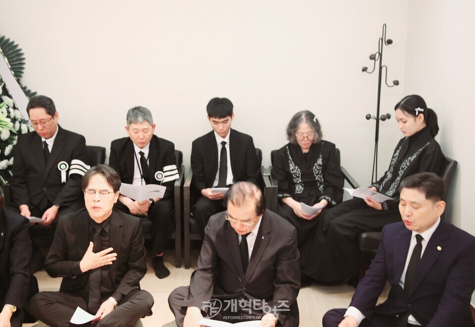 故 양성수 장로 장례식장 조문 모습