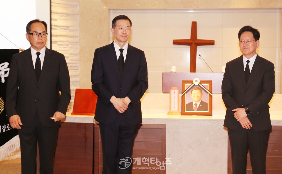 故 양성수 장로 장례식장 조문 모습