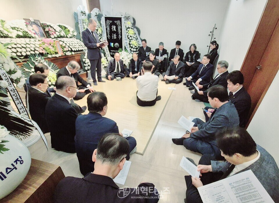 故 양성수 장로 장례식장 조문 모습