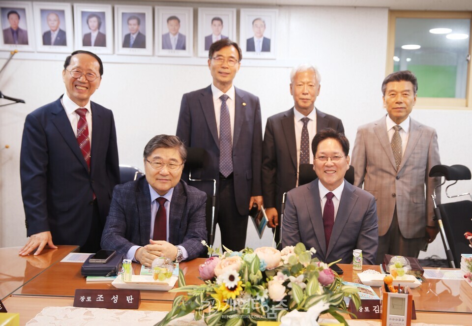 서울.서북지역남전도회 정기총회 모습