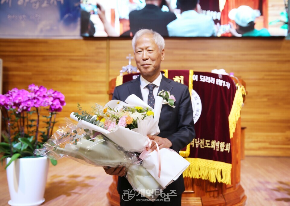 서울.서북지역남전도회 정기총회 모습