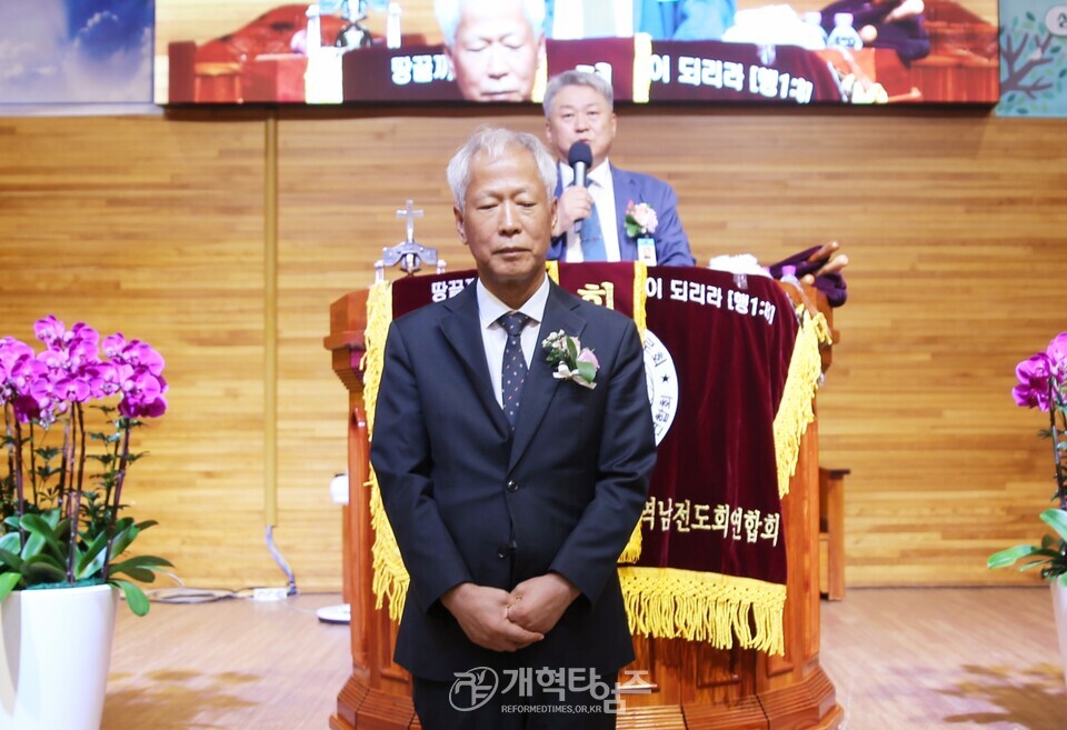 서울.서북지역남전도회 정기총회 모습