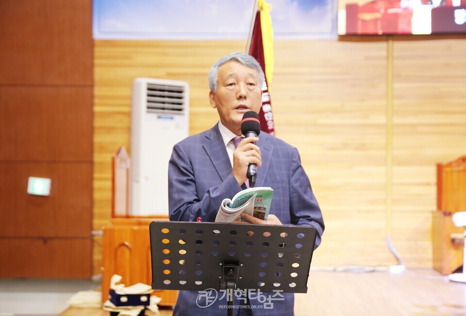 서울.서북지역남전도회 정기총회 모습