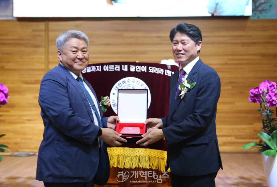 서울.서북지역남전도회 정기총회 모습