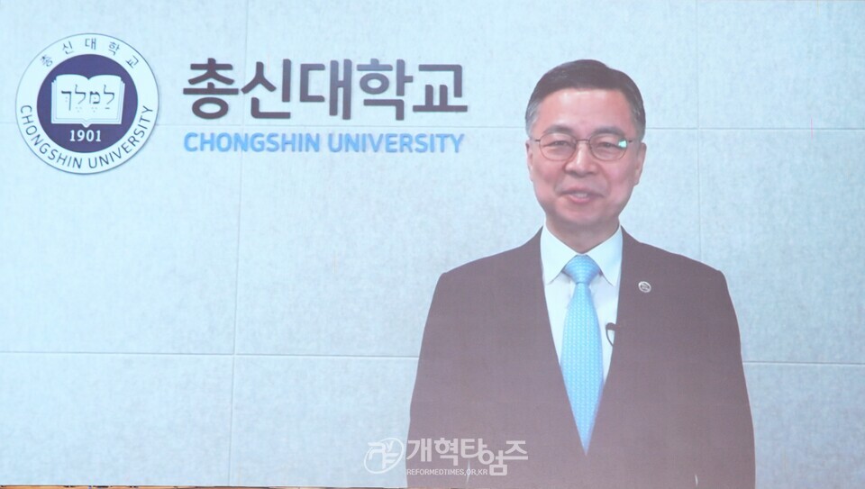 서울.서북지역남전도회 정기총회 모습