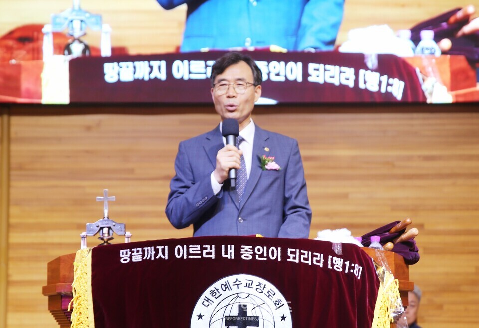 서울.서북지역남전도회 정기총회 모습