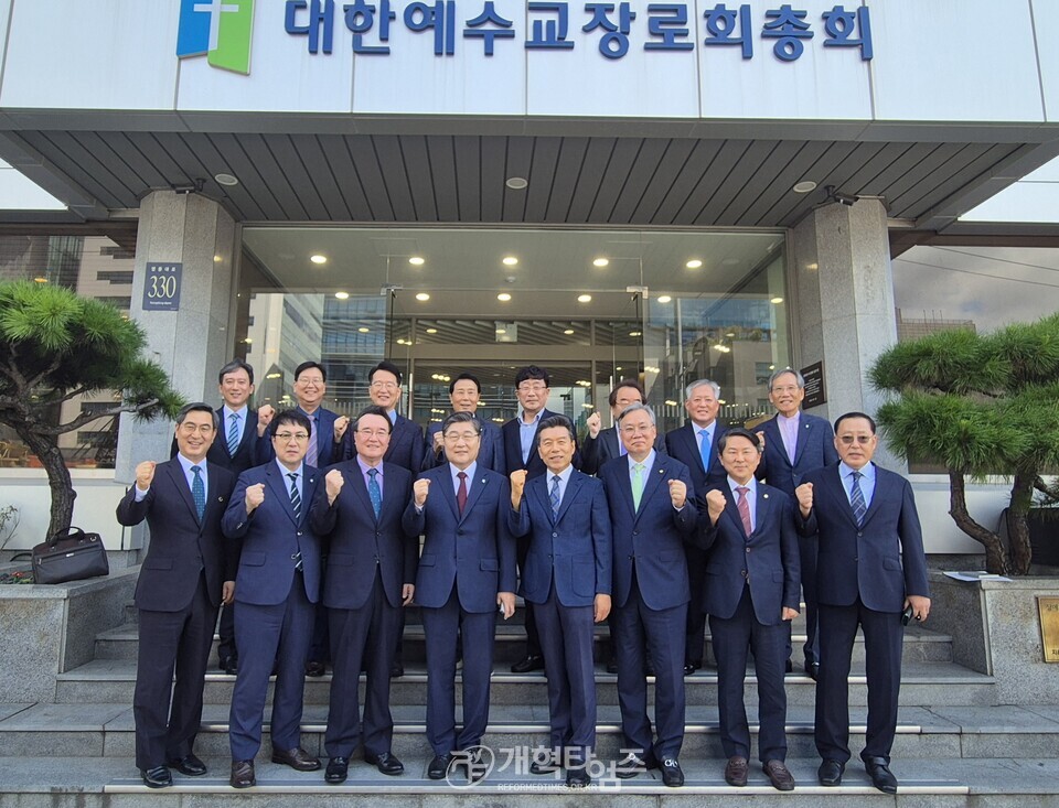 장봉생 목사, 제110회 총회, 총회장 예비 후보 등록 모습