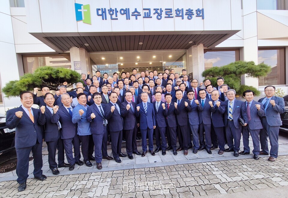 고광석 목사, 제110회 목사 부총회장 후보 등록 모습