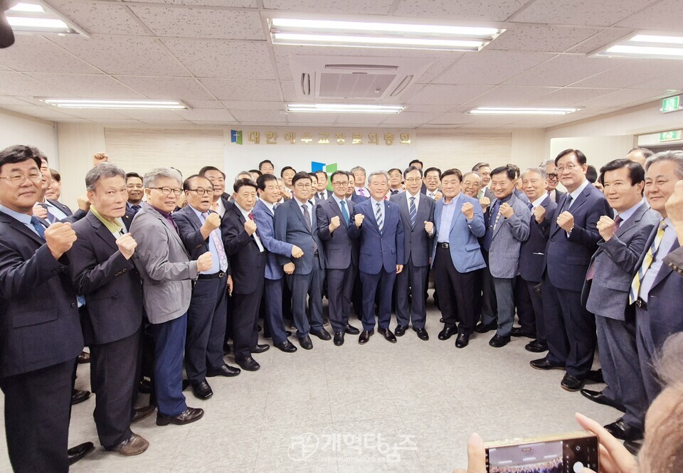 고광석 목사, 제110회 목사 부총회장 후보 등록 모습